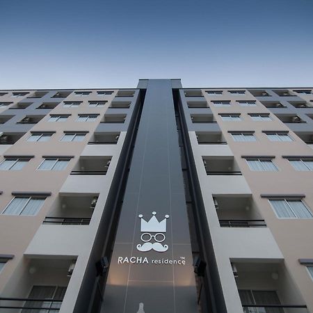 סי ראצ'ה Racha Residence מראה חיצוני תמונה