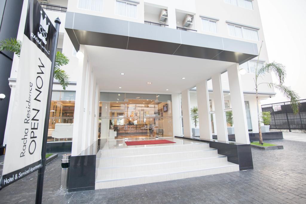 סי ראצ'ה Racha Residence מראה חיצוני תמונה