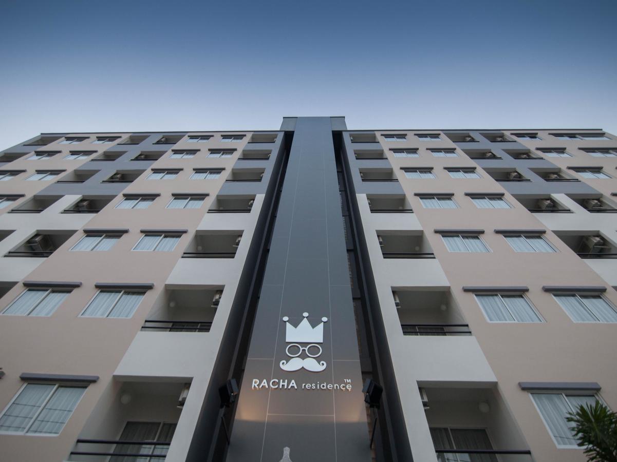סי ראצ'ה Racha Residence מראה חיצוני תמונה