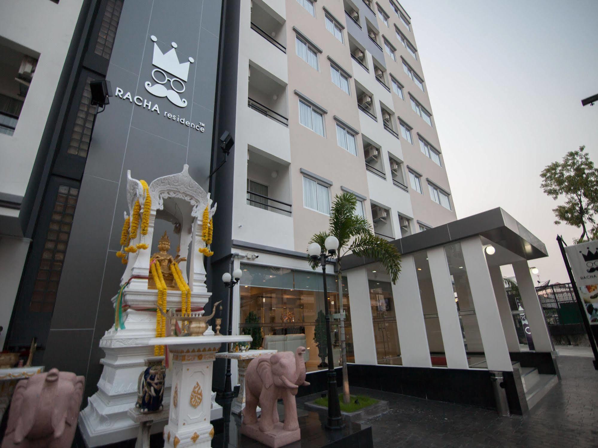 סי ראצ'ה Racha Residence מראה חיצוני תמונה
